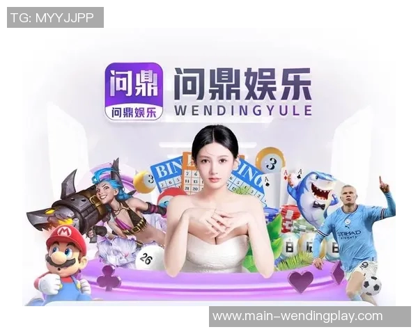 pg电子娱乐平台问鼎-揭秘pg电子娱乐平台，如何问鼎巅峰-pg电子娱乐平台问鼎