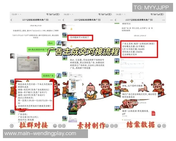 问鼎娱乐下级代理返点-问鼎娱乐下级代理返点制度，共创双赢的新模式-问鼎娱乐下级代理返点