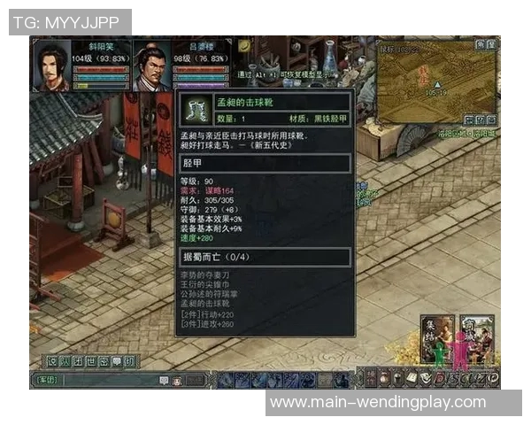 问鼎娱乐平台1956-重温经典，问鼎娱乐平台1956-问鼎娱乐平台1956