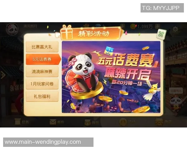 问鼎娱乐应用榜-问鼎娱乐应用榜