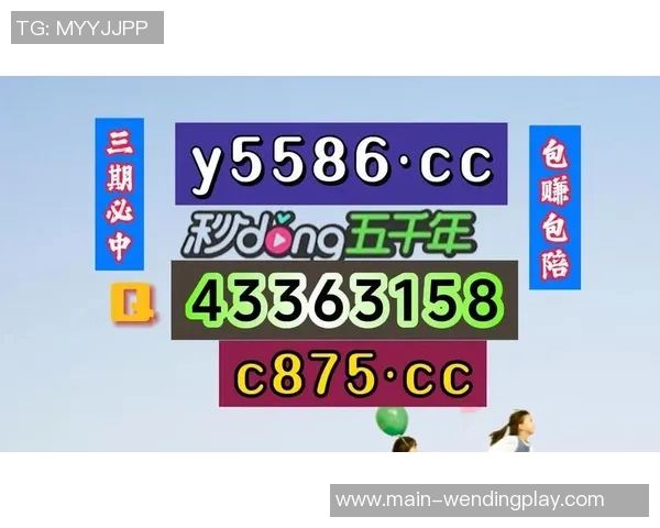 问鼎娱乐彩票-问鼎娱乐彩票—打开未来盈利新机遇-问鼎娱乐彩票