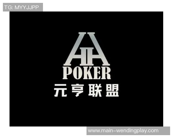 问鼎娱乐怎么进不去了-问鼎娱乐为何无法访问？解决访问障碍的方法与途径-问鼎娱乐怎么进不去了