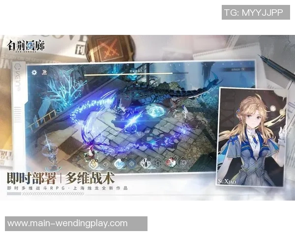 问鼎娱乐有挂吗-揭秘问鼎娱乐真相,深度探究挂机制的真伪探究-问鼎娱乐有挂吗 问鼎娱乐有挂吗-揭秘问鼎娱乐真相,深度探究挂机制的真伪探究-问鼎娱乐有挂吗