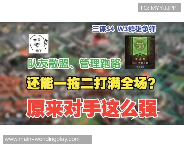 问鼎娱乐跑路-问鼎娱乐疑似跑路,业界震动揭示真相-问鼎娱乐跑路 问鼎娱乐跑路-问鼎娱乐疑似跑路,业界震动揭示真相-问鼎娱乐跑路