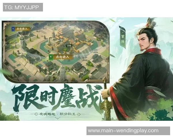 问鼎三国app-问鼎三国APP—重温历史荣耀的移动体验-问鼎三国app 问鼎三国app-问鼎三国APP—重温历史荣耀的移动体验-问鼎三国app