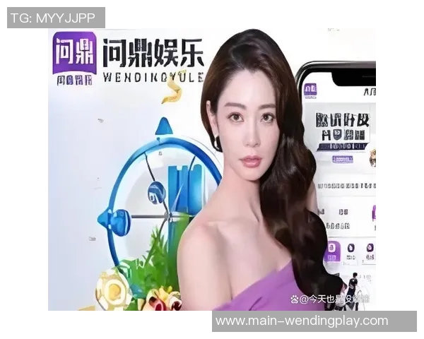 问鼎入口下载app-问鼎入口下载app，一个重塑您的线上世界的热门下载中心！问鼎入口下载app