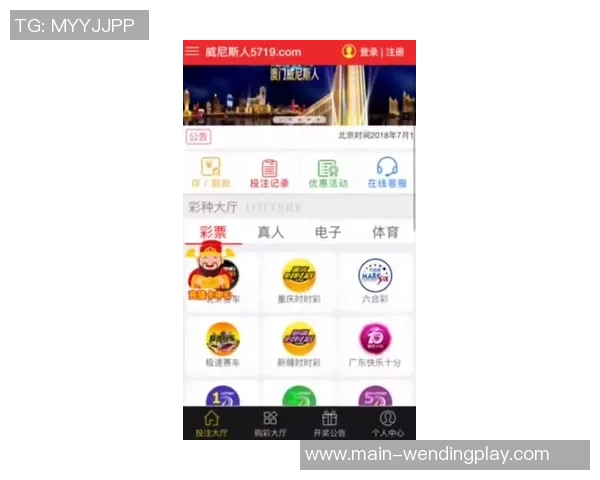 手机网赌app软件问鼎-金字塔vfpminimalphone赌博app软件对手机用户的风险挑战-手机网赌app软件问鼎 手机网赌app软件问鼎-金字塔vfpminimalphone赌博app软件对手机用户的风险挑战-手机网赌app软件问鼎
