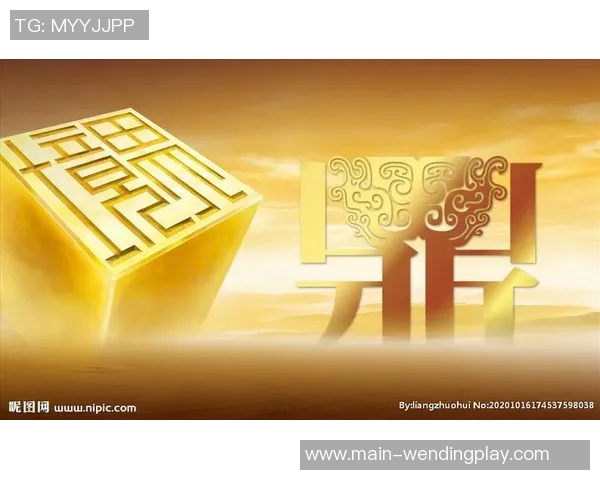 问鼎app官网下载安装-问鼎App官网下载与安装指南-问鼎app官网下载安装