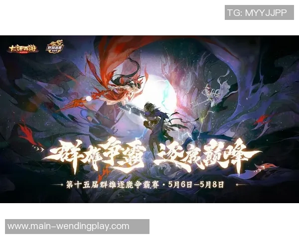 问鼎娱乐wd00-问鼎娱乐wd00，探寻娱乐新领域，领略多样风采-问鼎娱乐wd00